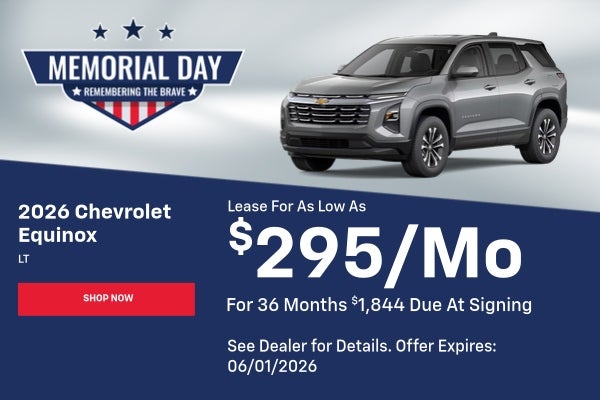 2026 Chevrolet Equinox LT