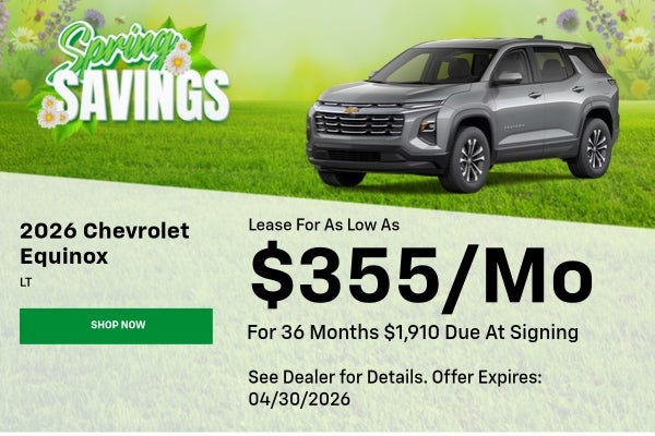 2026 Chevrolet Equinox LT