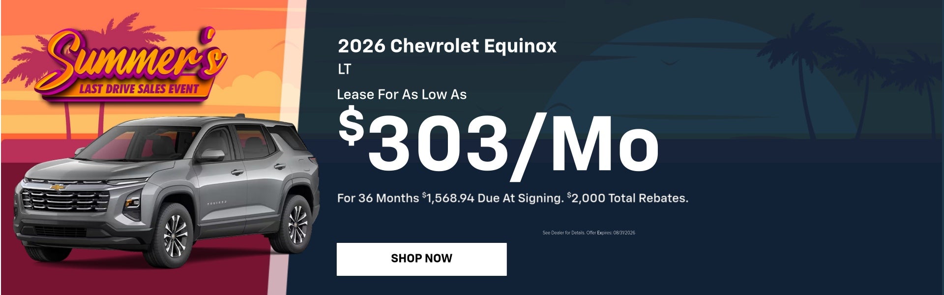 2026 Chevrolet Equinox