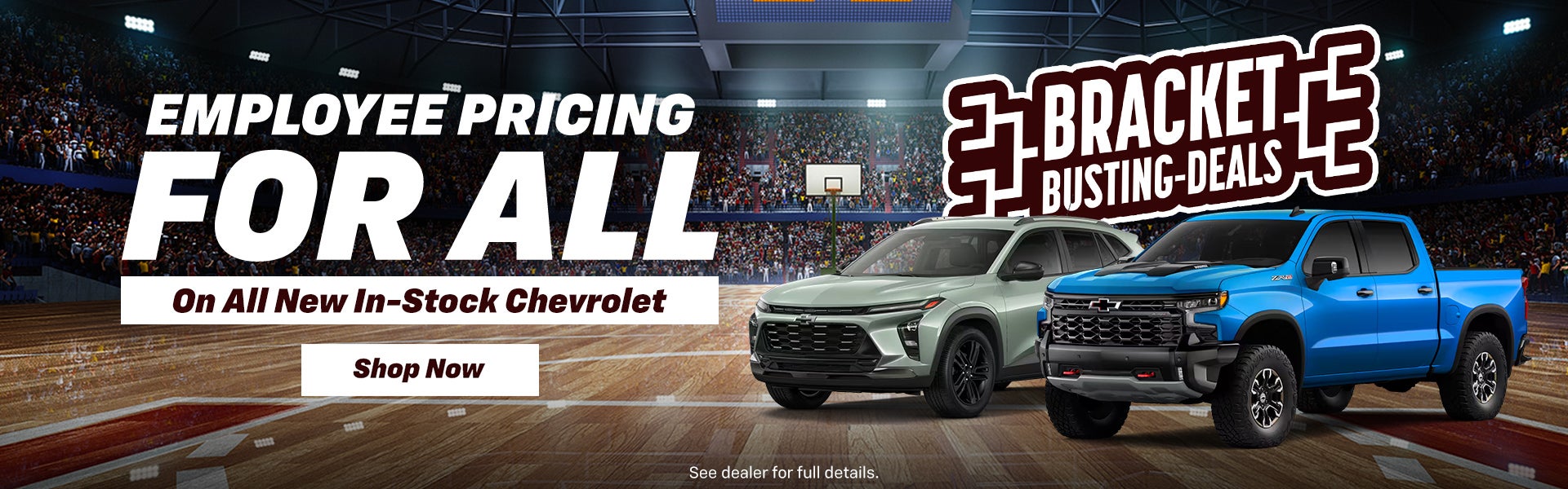 MarchEmployeePricing