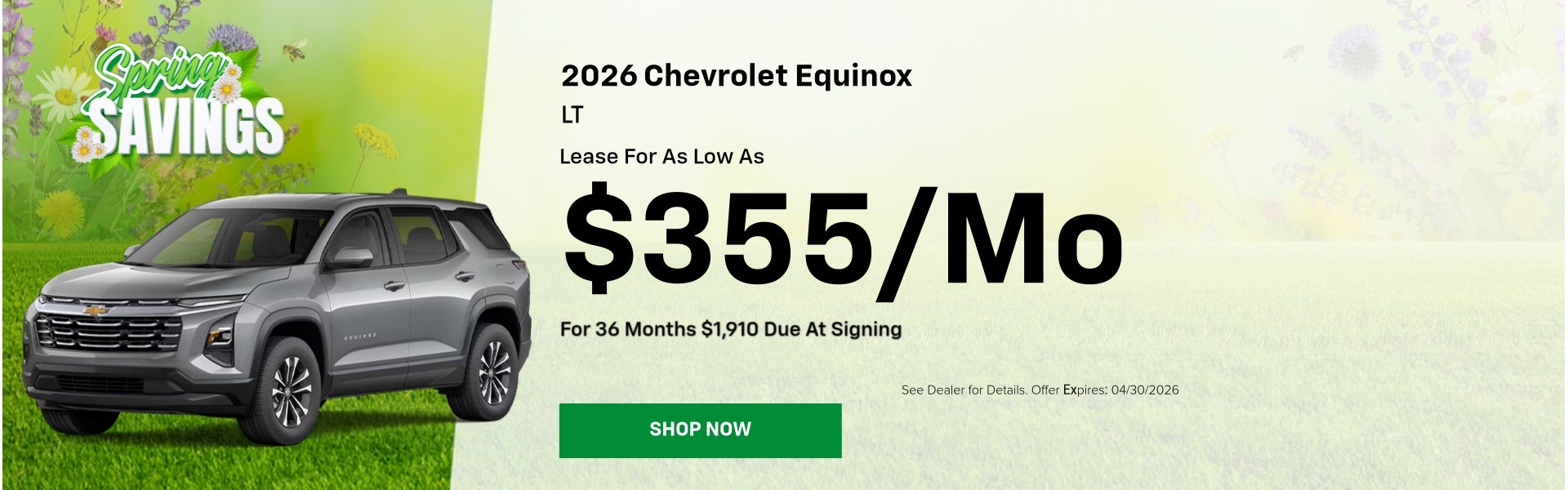 2026 Chevrolet Equinox LT