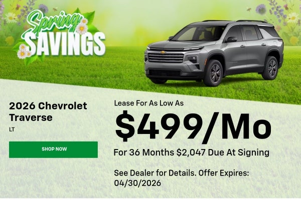 2026 Chevrolet Traverse LT