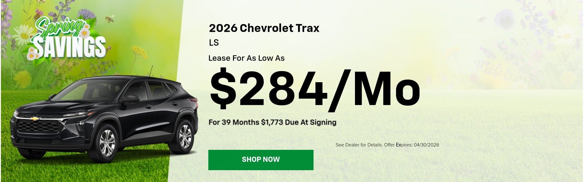 2026 Chevrolet Trax LS